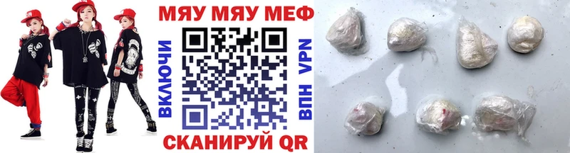 Продажа наркотиков Красноуральск СК  МЕФ  ГАШ  Кокаин 