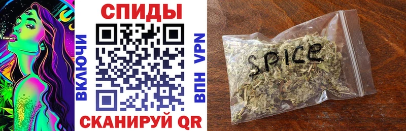Бутират BDO  купить наркотик  Красноуральск 