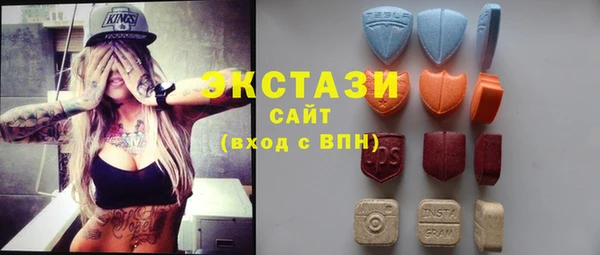 спайс Алексеевка