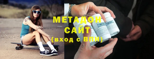 MESCALINE Алексин