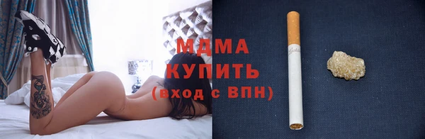 спайс Алексеевка