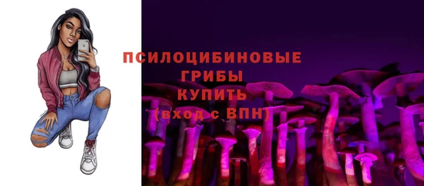 метамфетамин Алзамай