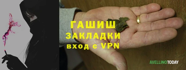 MESCALINE Алексин
