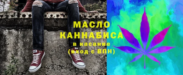 метамфетамин Алзамай