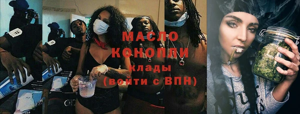 спайс Алексеевка