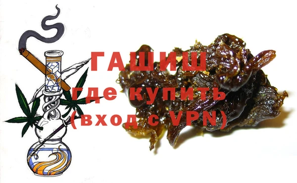 спайс Алексеевка