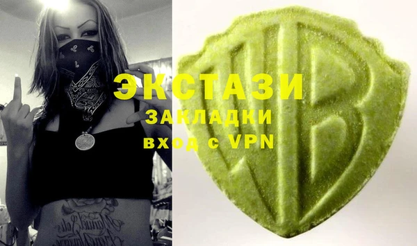 меф VHQ Семилуки