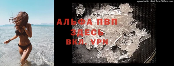 MESCALINE Алексин