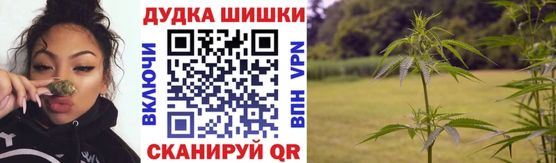 Конопля план  цены   hydra как зайти  Красноуральск 